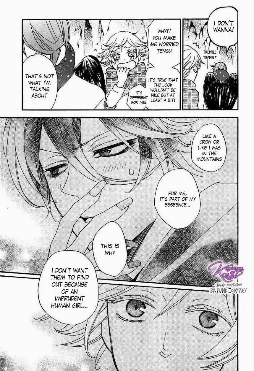 Kamisama Hajimemashita Chapter 109 page 15 - Chapter 109