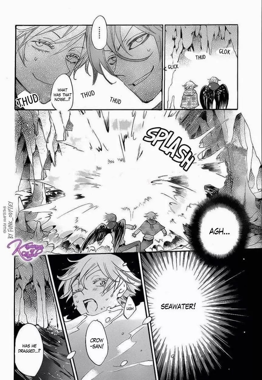 Kamisama Hajimemashita Chapter 109 page 16 - Chapter 109