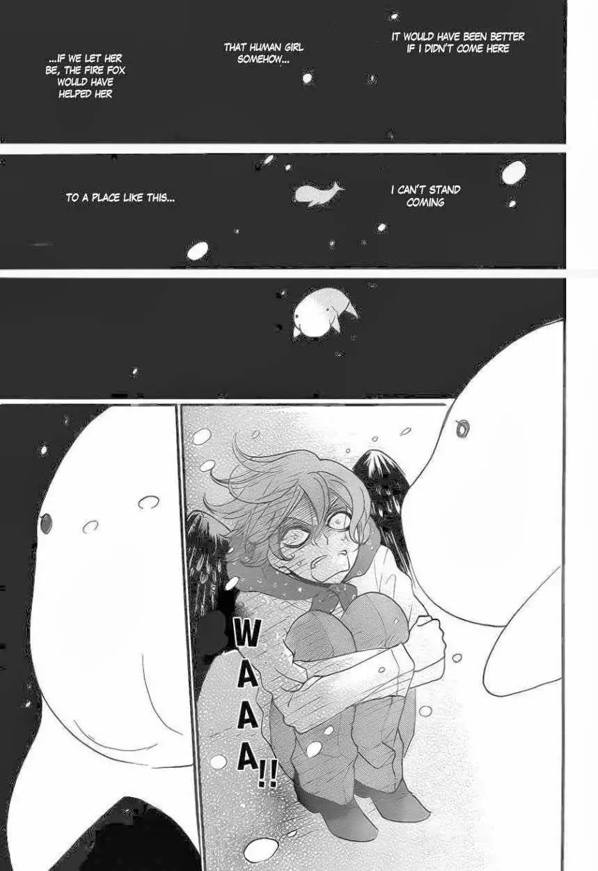 Kamisama Hajimemashita Chapter 109 page 19 - Chapter 109