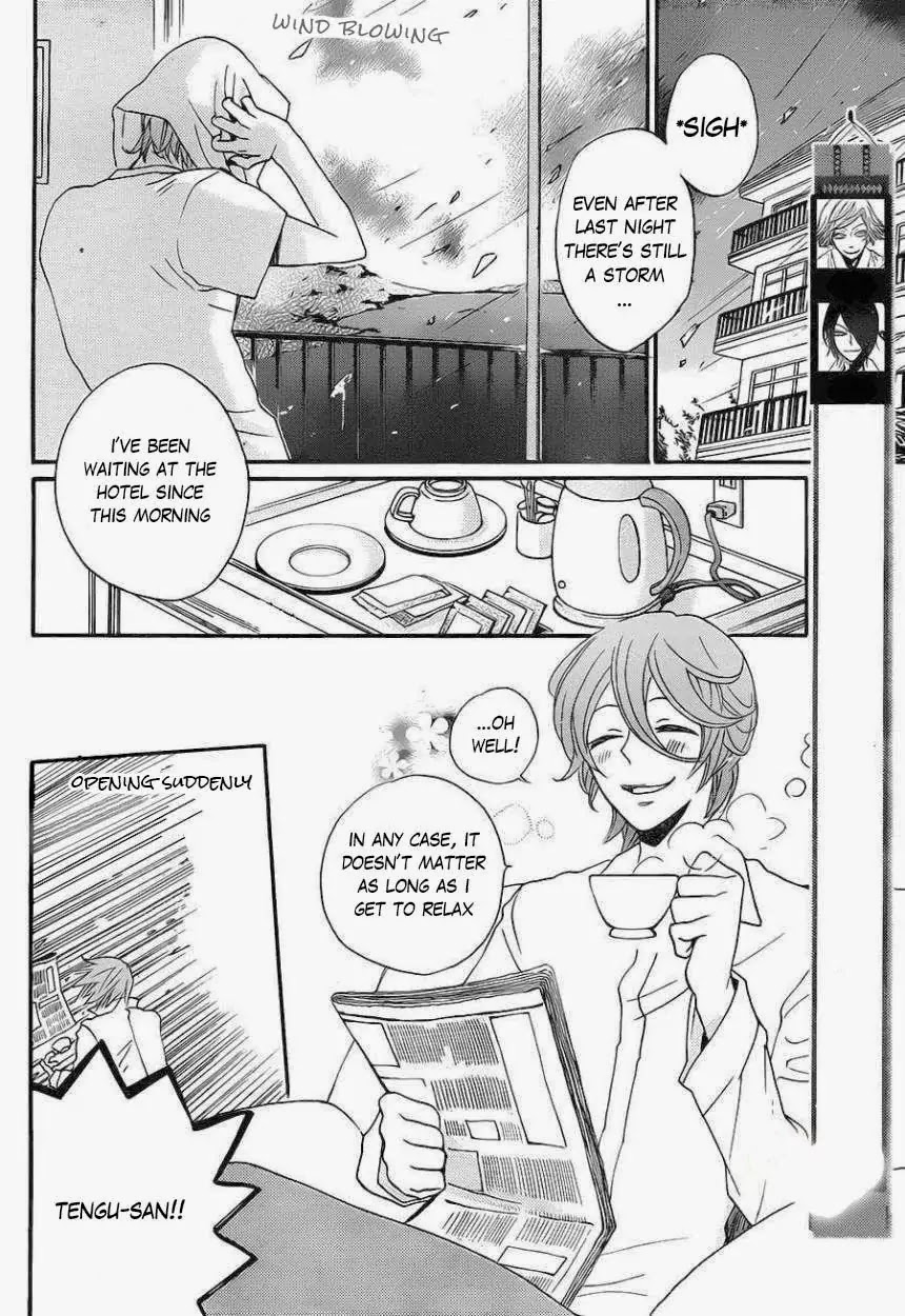 Kamisama Hajimemashita Chapter 109 page 2 - Chapter 109