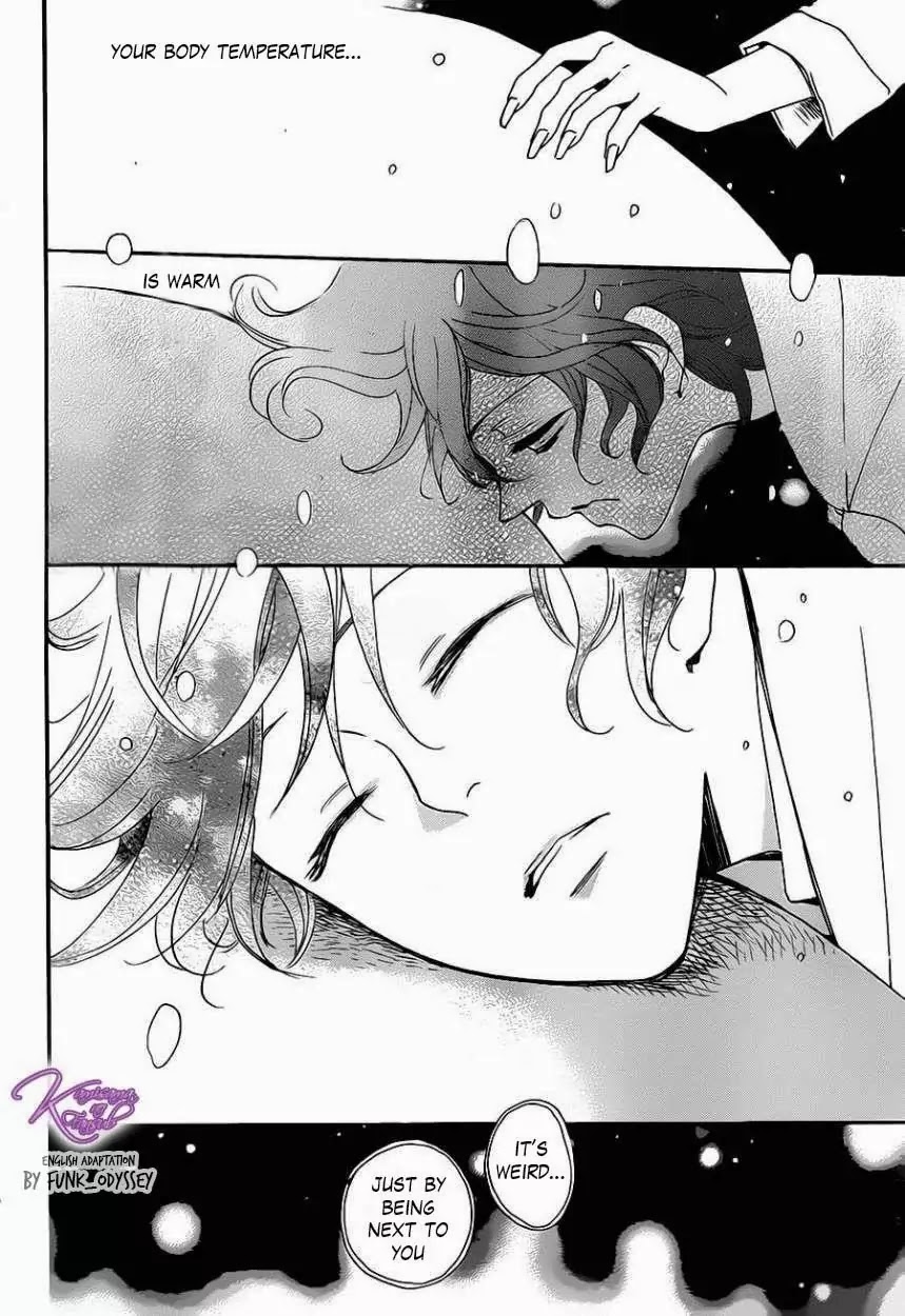 Kamisama Hajimemashita Chapter 109 page 22 - Chapter 109