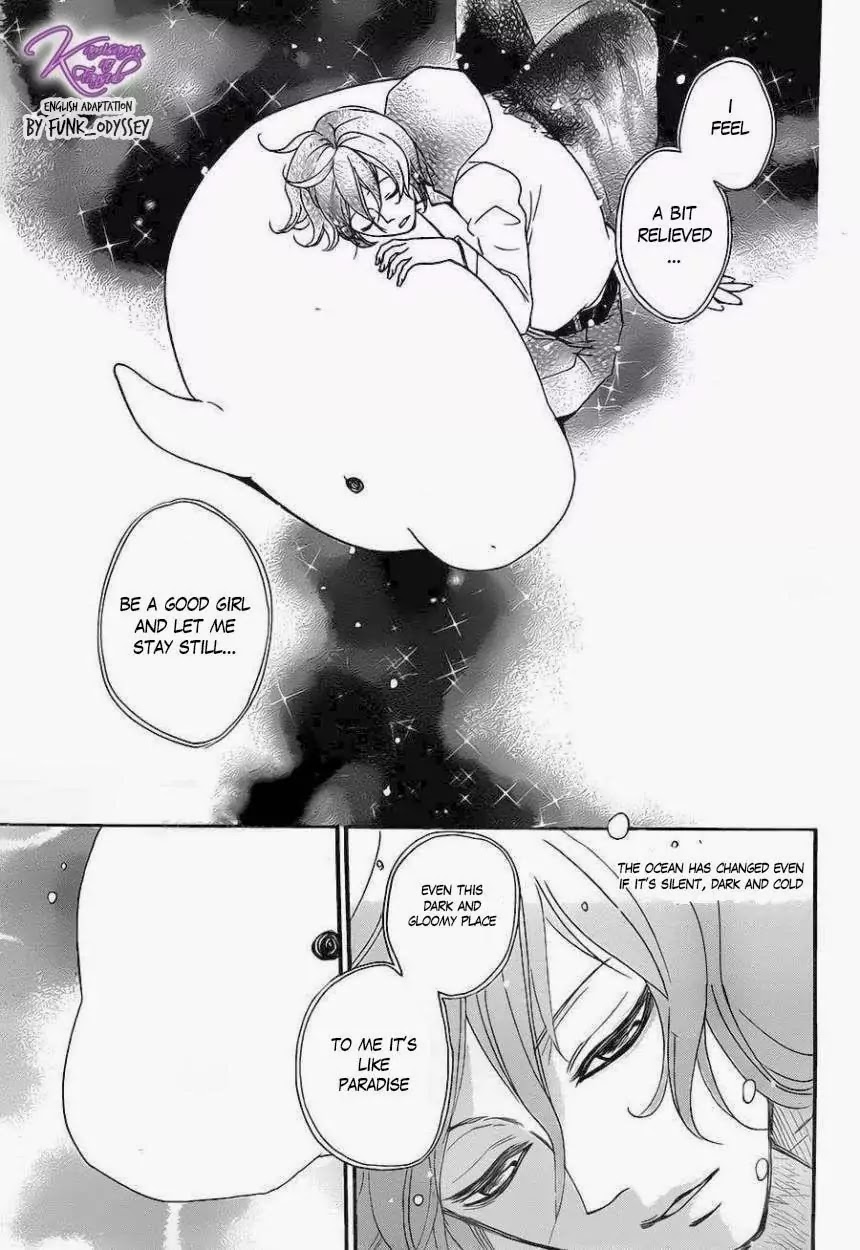 Kamisama Hajimemashita Chapter 109 page 23 - Chapter 109