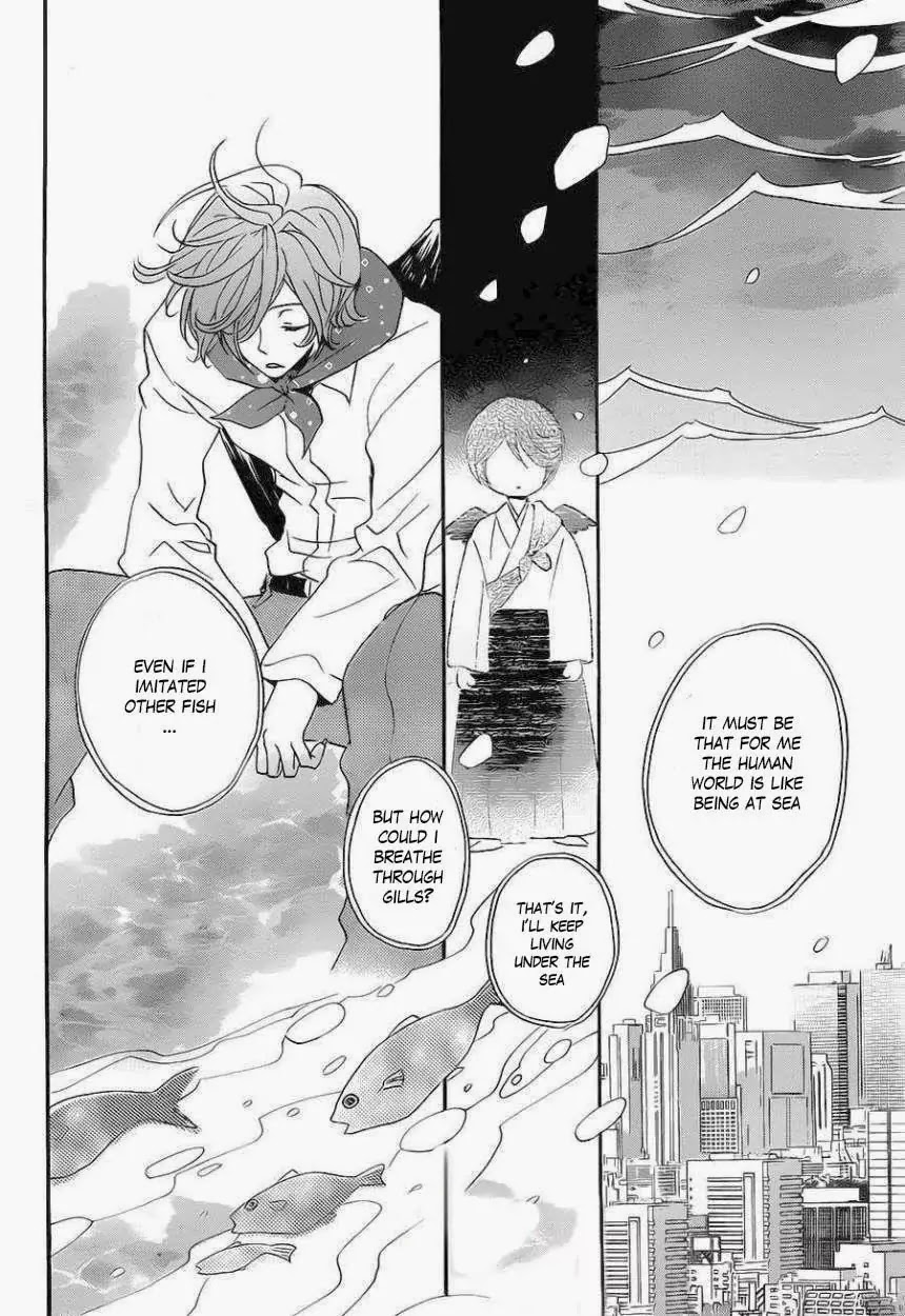 Kamisama Hajimemashita Chapter 109 page 24 - Chapter 109