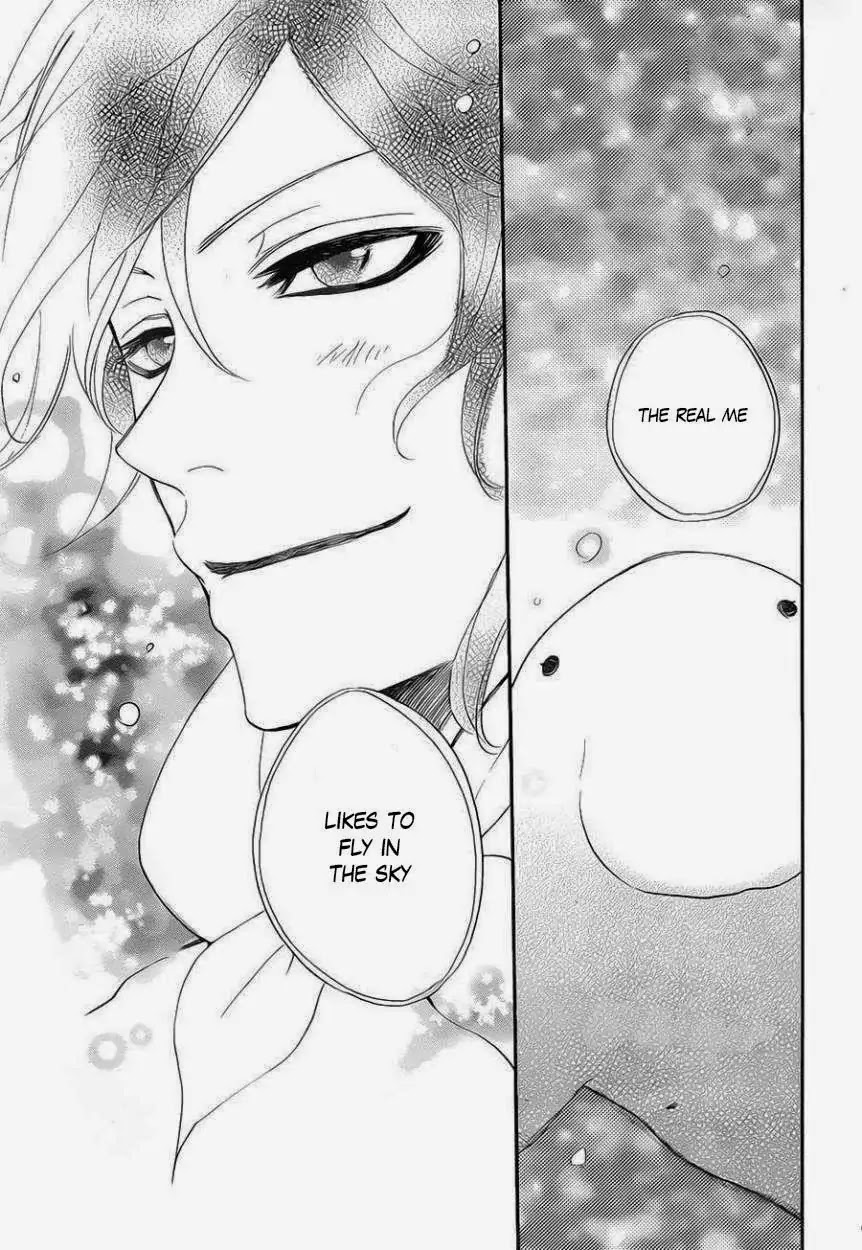 Kamisama Hajimemashita Chapter 109 page 25 - Chapter 109