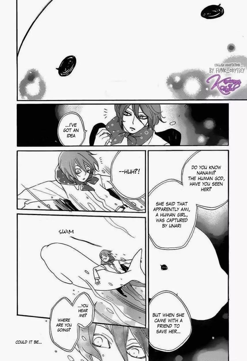 Kamisama Hajimemashita Chapter 109 page 26 - Chapter 109