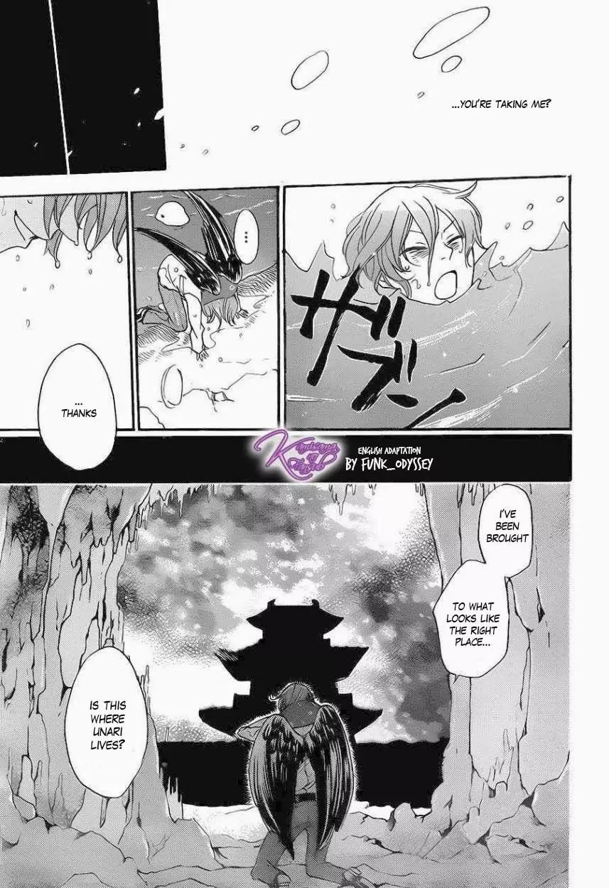 Kamisama Hajimemashita Chapter 109 page 27 - Chapter 109
