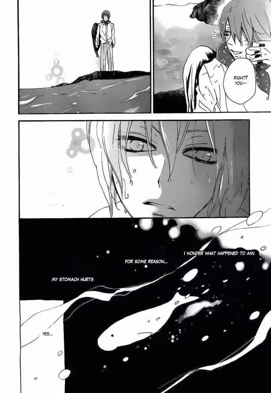 Kamisama Hajimemashita Chapter 109 page 28 - Chapter 109