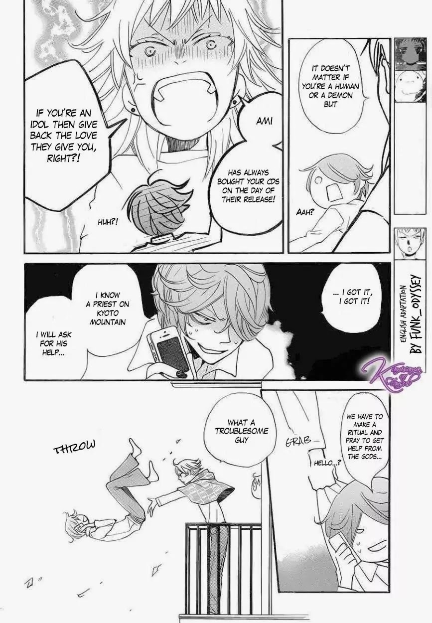Kamisama Hajimemashita Chapter 109 page 4 - Chapter 109