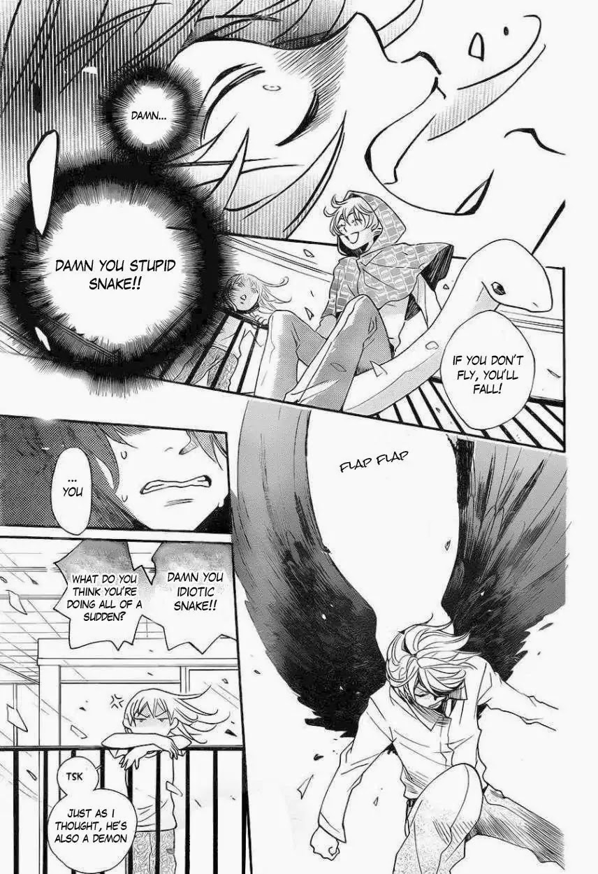 Kamisama Hajimemashita Chapter 109 page 5 - Chapter 109