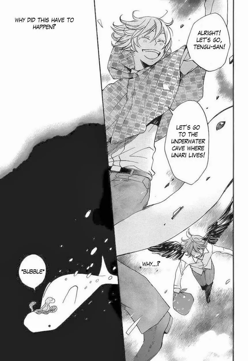 Kamisama Hajimemashita Chapter 109 page 7 - Chapter 109