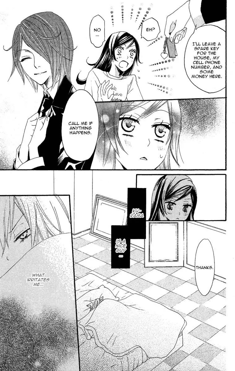 Kamisama Hajimemashita Chapter 11 page 17 - Chapter 11