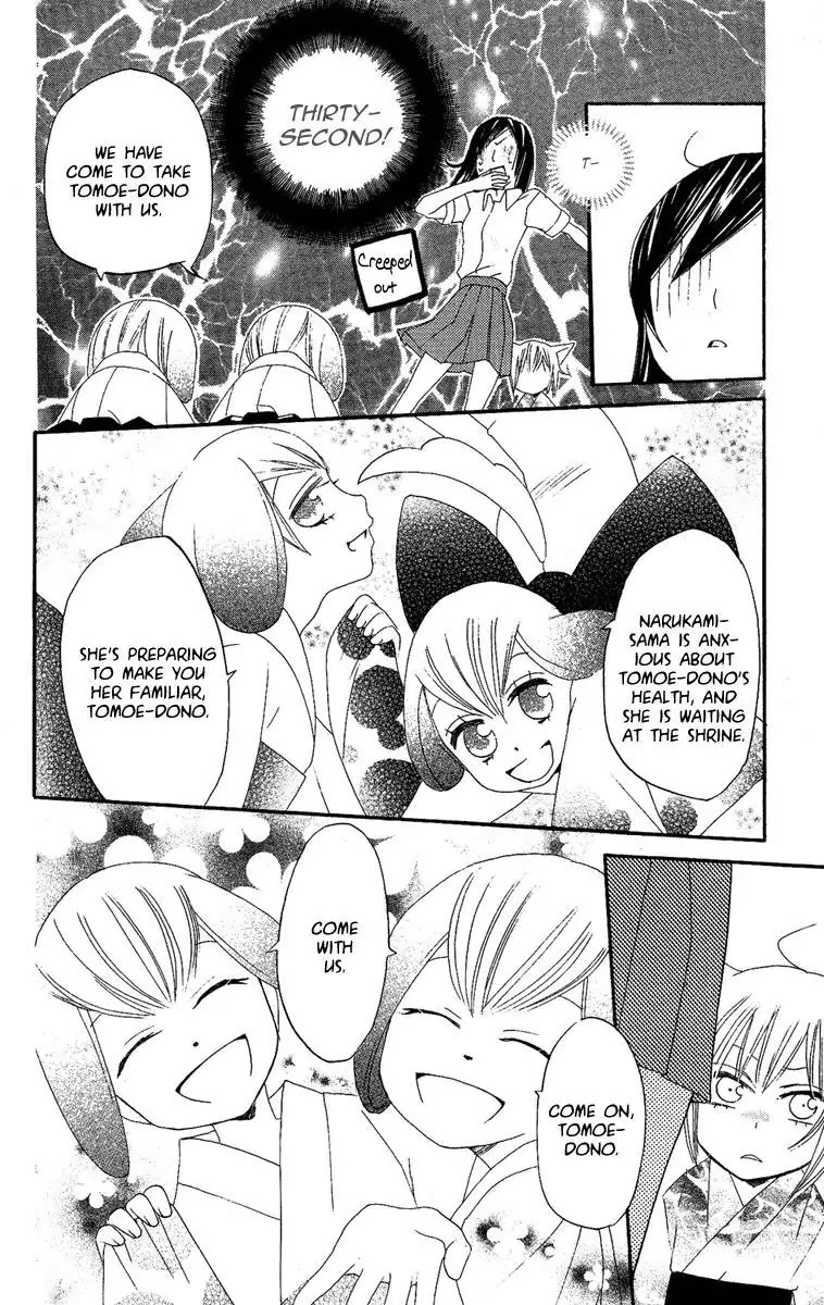 Kamisama Hajimemashita Chapter 11 page 24 - Chapter 11