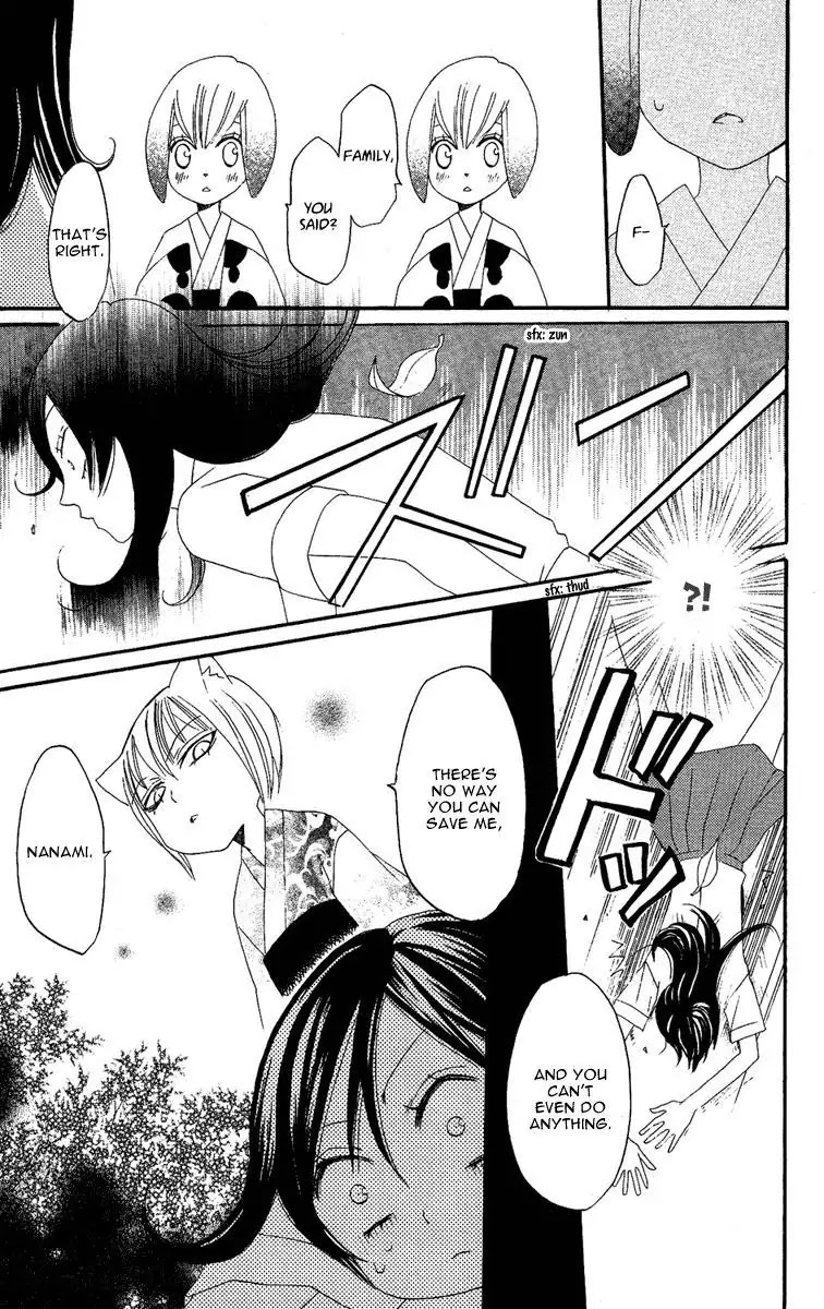 Kamisama Hajimemashita Chapter 11 page 27 - Chapter 11