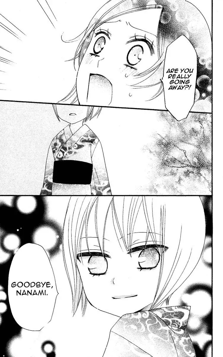 Kamisama Hajimemashita Chapter 11 page 29 - Chapter 11