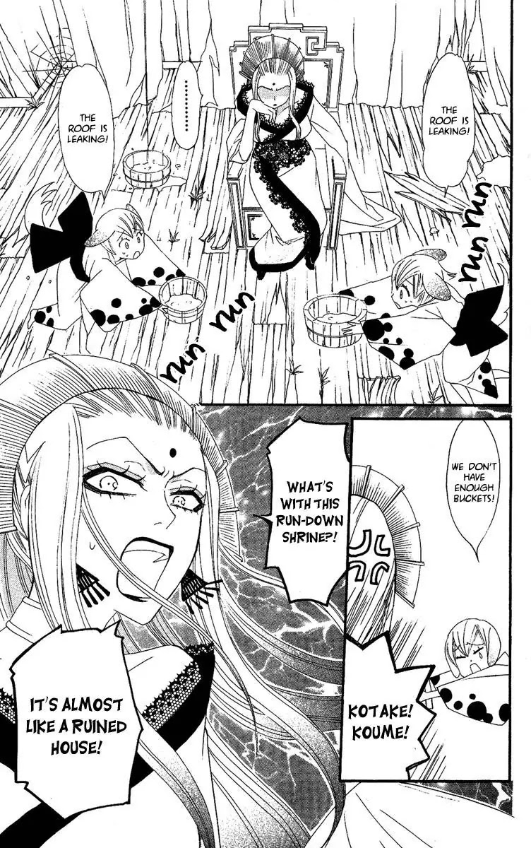 Kamisama Hajimemashita Chapter 11 page 3 - Chapter 11