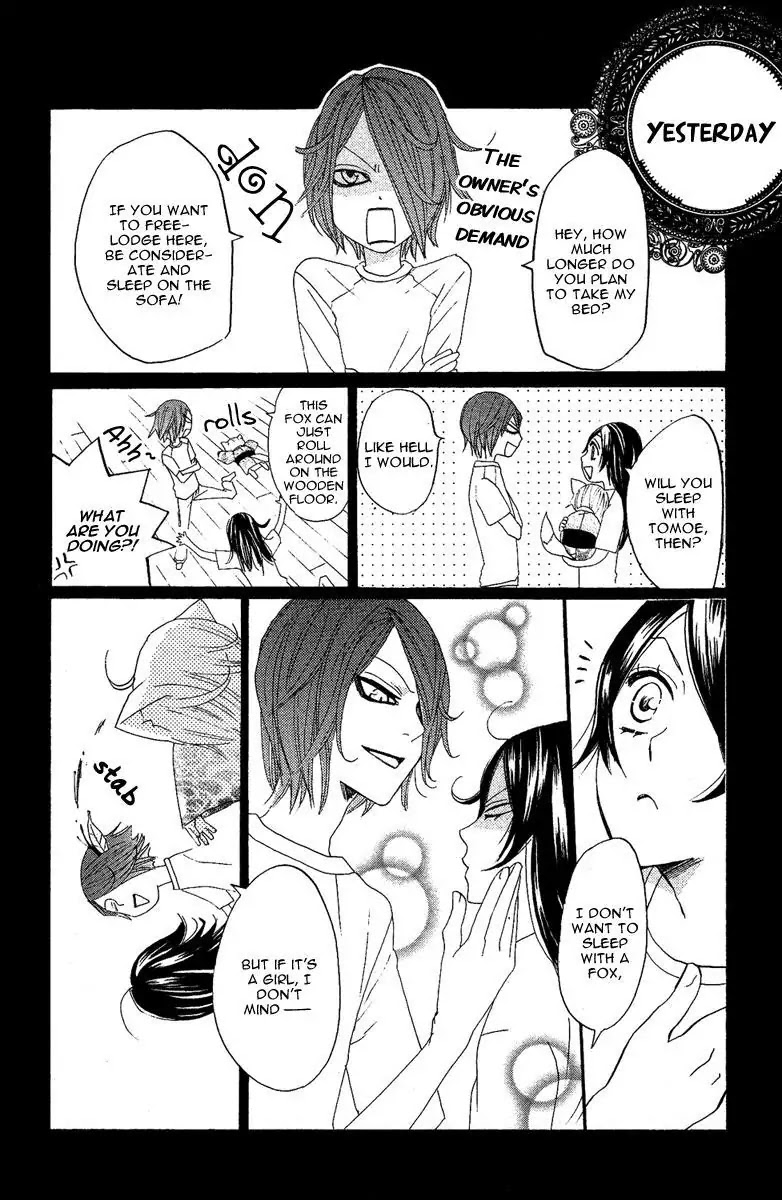 Kamisama Hajimemashita Chapter 11 page 8 - Chapter 11