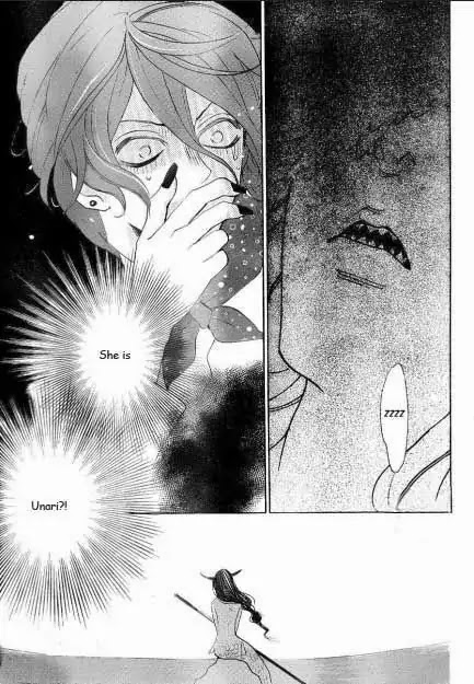 Kamisama Hajimemashita Chapter 110 page 11 - Chapter 110