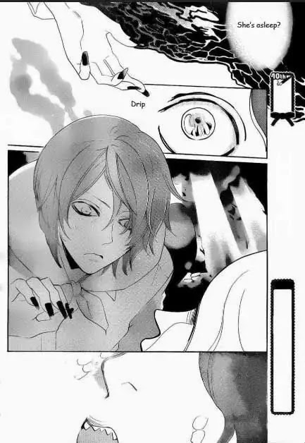 Kamisama Hajimemashita Chapter 110 page 12 - Chapter 110
