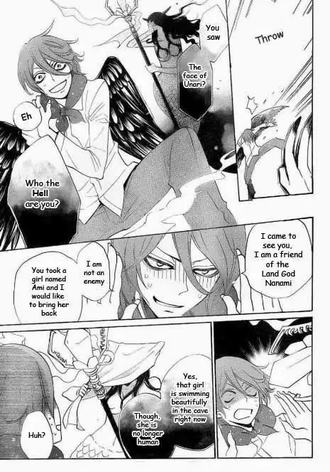 Kamisama Hajimemashita Chapter 110 page 13 - Chapter 110