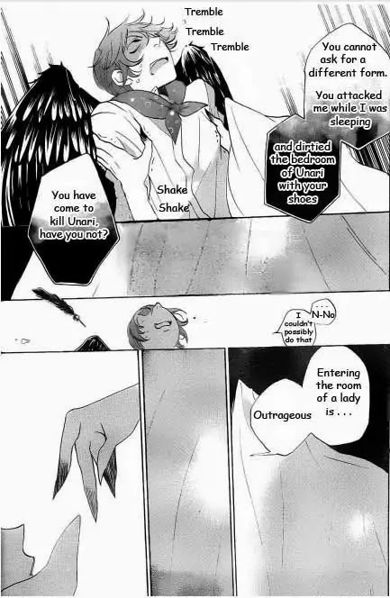 Kamisama Hajimemashita Chapter 110 page 15 - Chapter 110