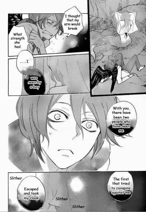 Kamisama Hajimemashita Chapter 110 page 16 - Chapter 110