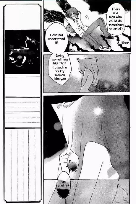 Kamisama Hajimemashita Chapter 110 page 17 - Chapter 110