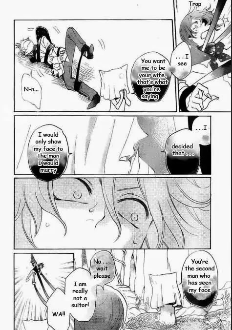 Kamisama Hajimemashita Chapter 110 page 18 - Chapter 110