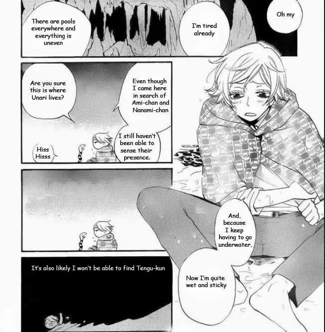 Kamisama Hajimemashita Chapter 110 page 2 - Chapter 110