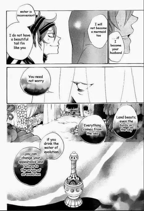 Kamisama Hajimemashita Chapter 110 page 20 - Chapter 110