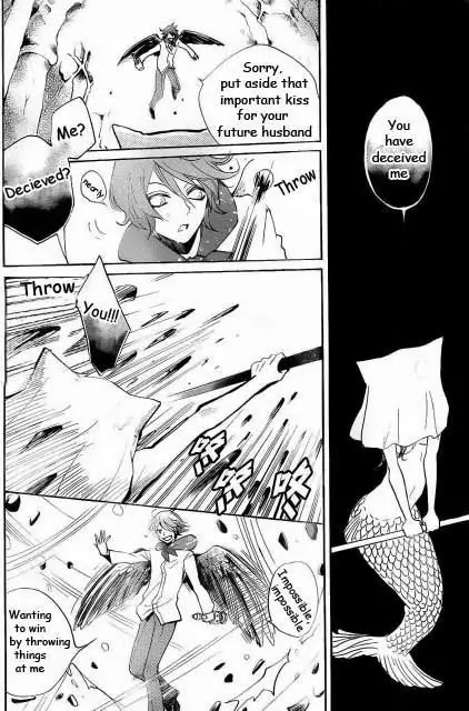 Kamisama Hajimemashita Chapter 110 page 24 - Chapter 110