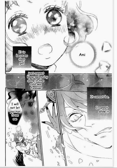Kamisama Hajimemashita Chapter 110 page 26 - Chapter 110