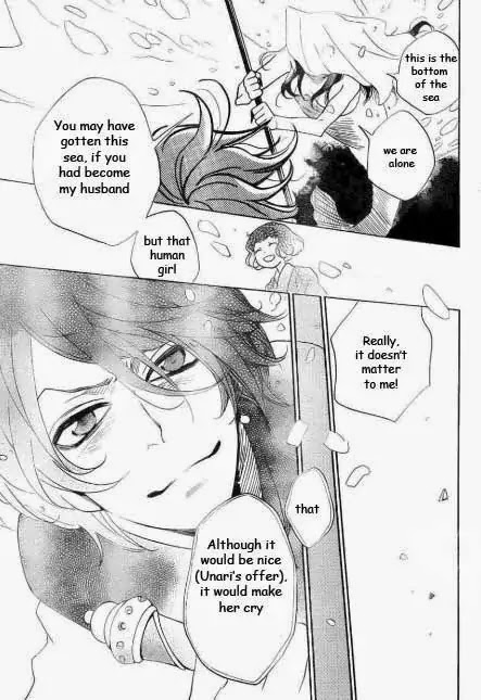 Kamisama Hajimemashita Chapter 110 page 27 - Chapter 110