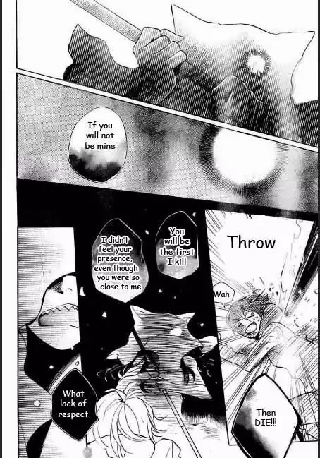 Kamisama Hajimemashita Chapter 110 page 28 - Chapter 110
