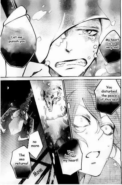 Kamisama Hajimemashita Chapter 110 page 29 - Chapter 110