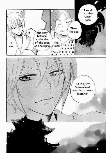 Kamisama Hajimemashita Chapter 110 page 8 - Chapter 110
