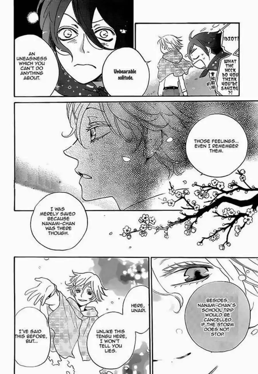 Kamisama Hajimemashita Chapter 111 page 10 - Chapter 111