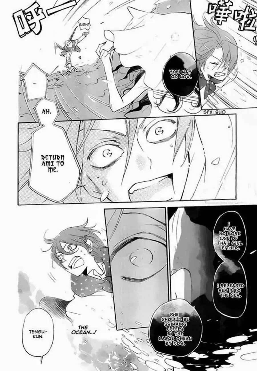Kamisama Hajimemashita Chapter 111 page 12 - Chapter 111
