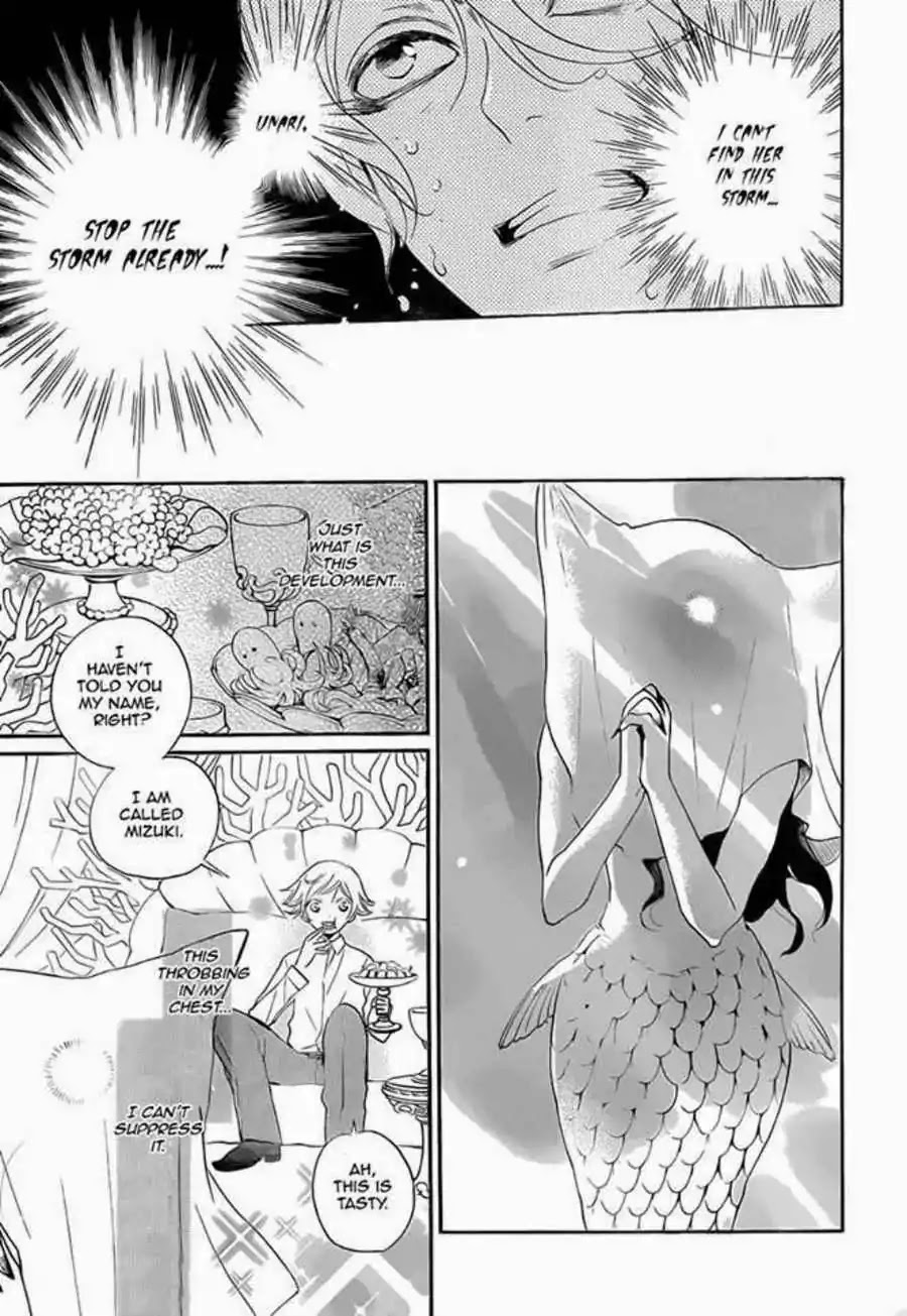 Kamisama Hajimemashita Chapter 111 page 15 - Chapter 111