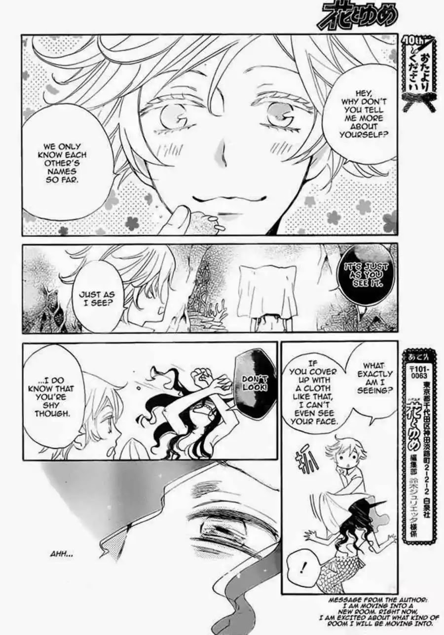 Kamisama Hajimemashita Chapter 111 page 16 - Chapter 111