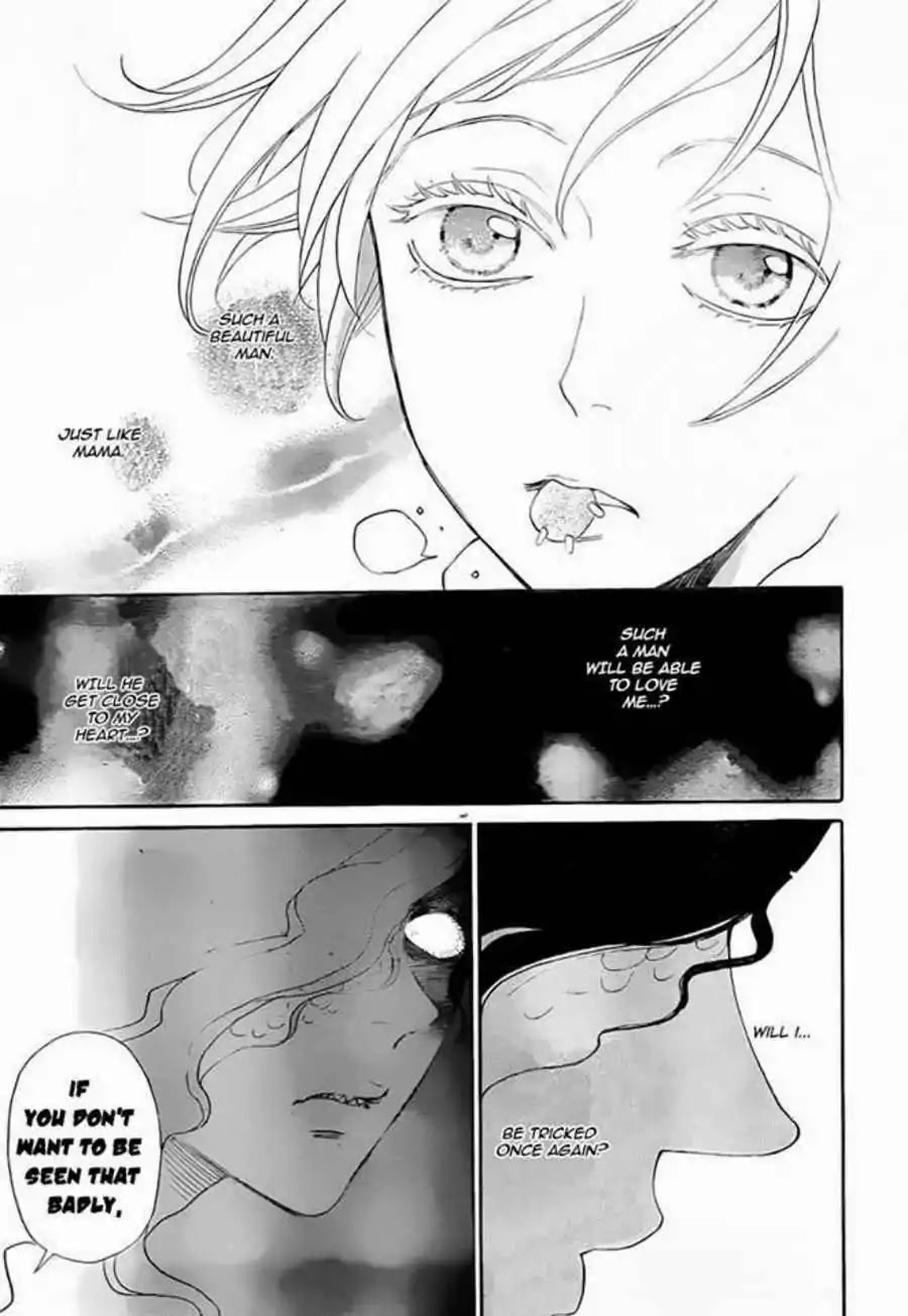 Kamisama Hajimemashita Chapter 111 page 17 - Chapter 111