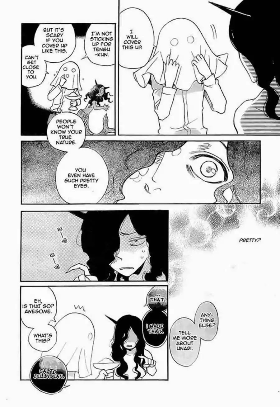 Kamisama Hajimemashita Chapter 111 page 18 - Chapter 111
