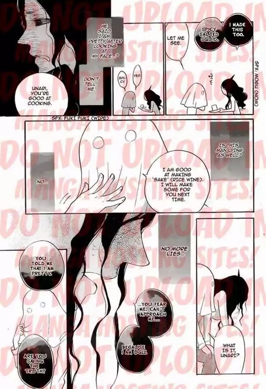 Kamisama Hajimemashita Chapter 111 page 19 - Chapter 111
