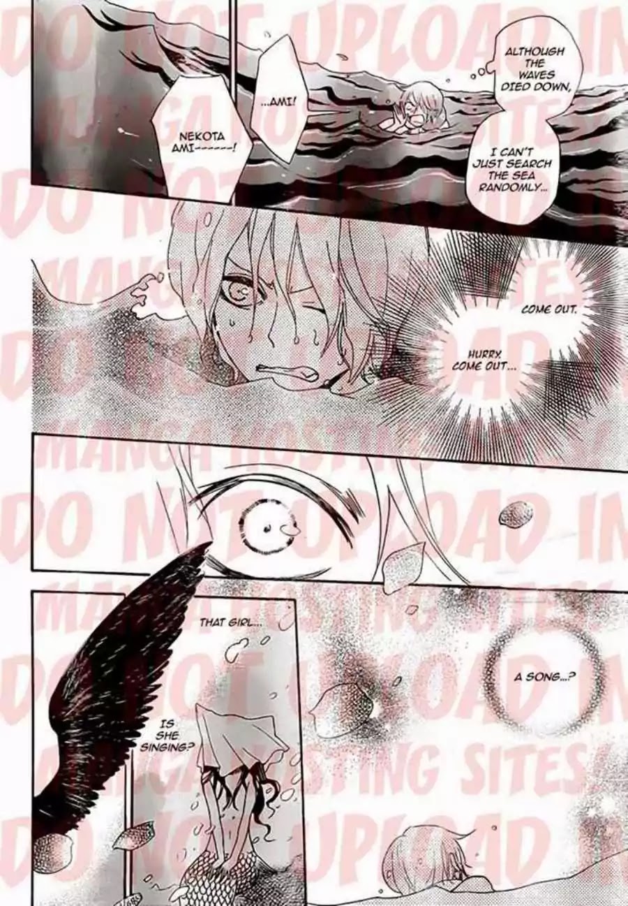 Kamisama Hajimemashita Chapter 111 page 24 - Chapter 111
