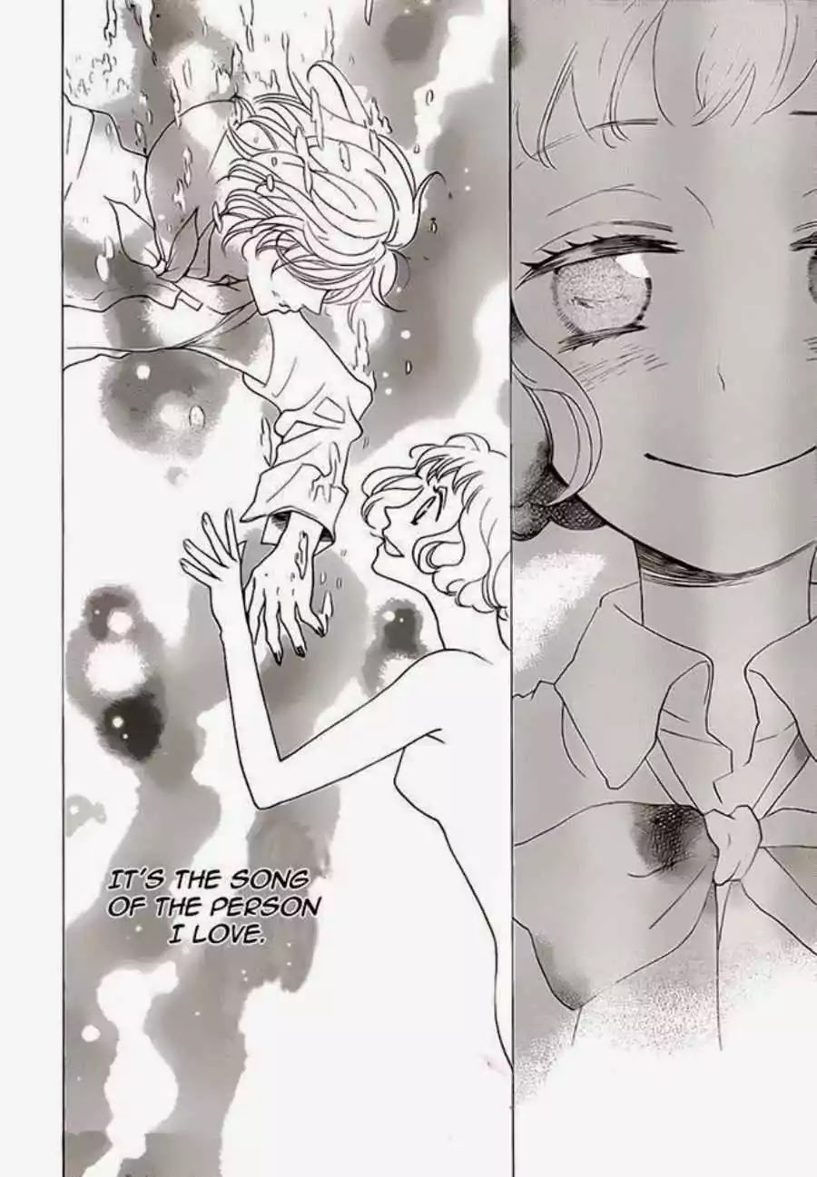 Kamisama Hajimemashita Chapter 111 page 29 - Chapter 111