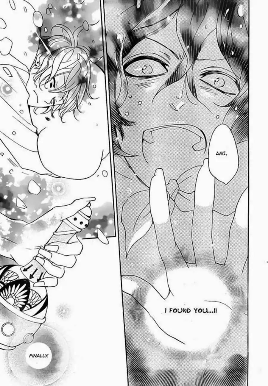 Kamisama Hajimemashita Chapter 111 page 30 - Chapter 111