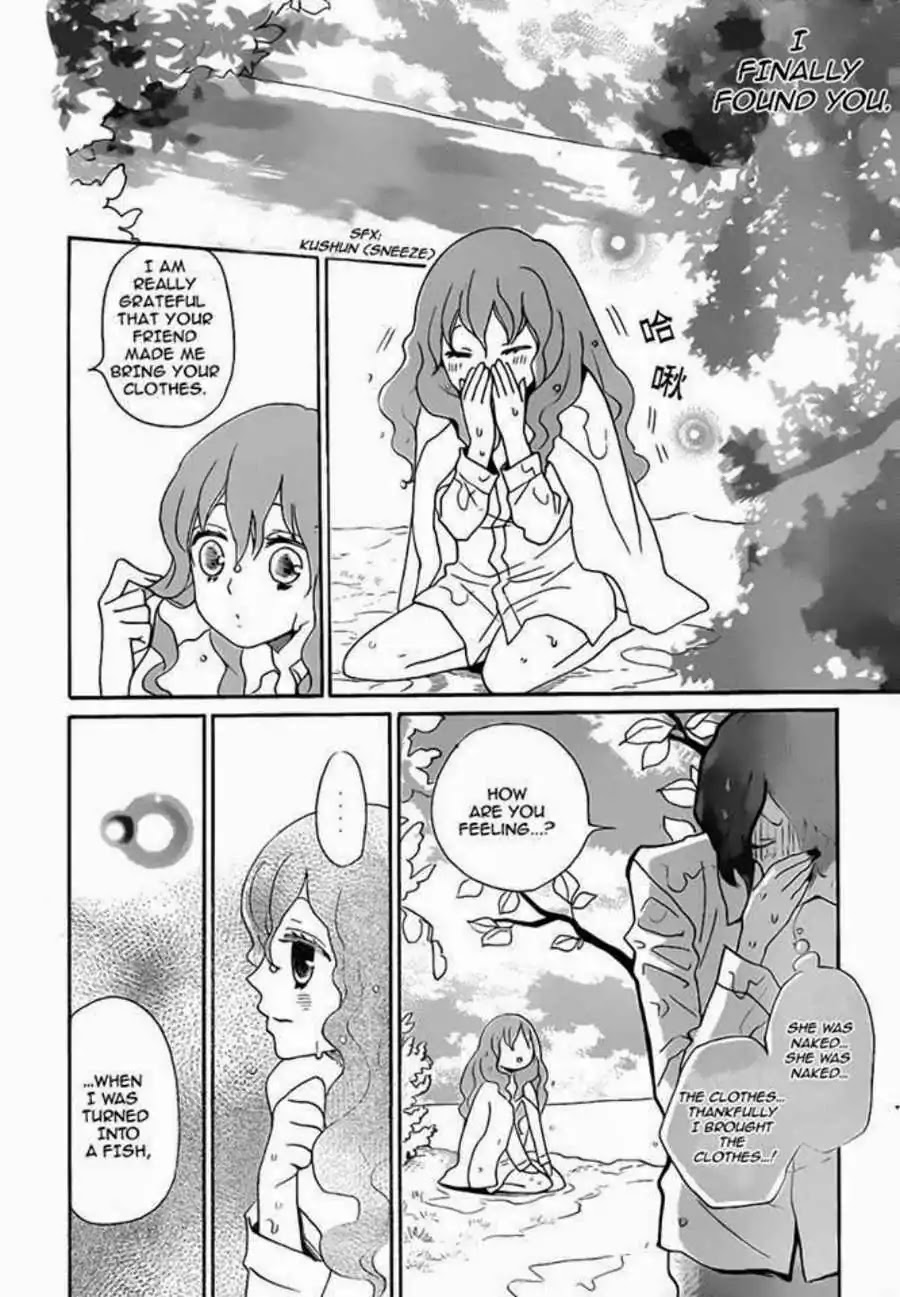 Kamisama Hajimemashita Chapter 111 page 31 - Chapter 111