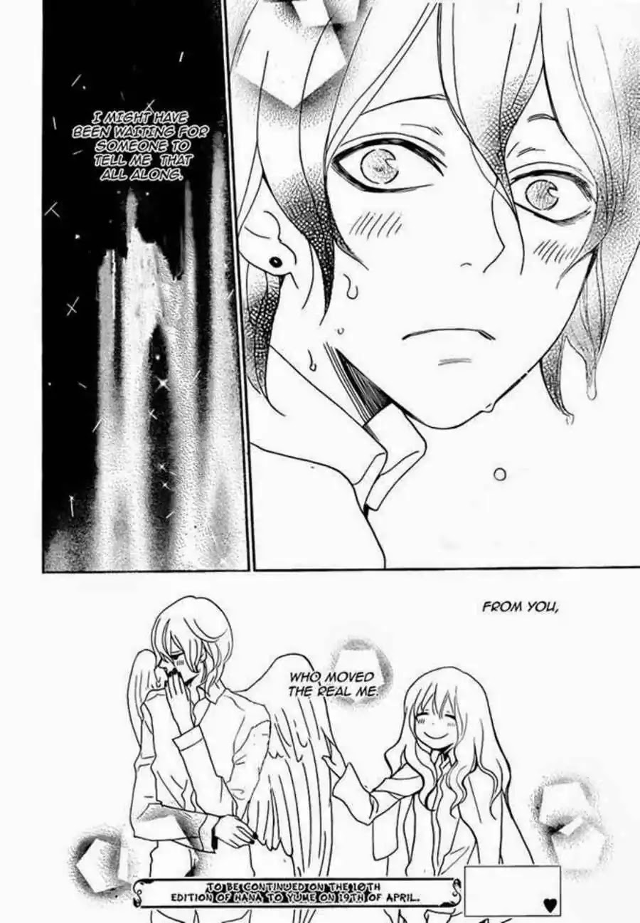Kamisama Hajimemashita Chapter 111 page 33 - Chapter 111