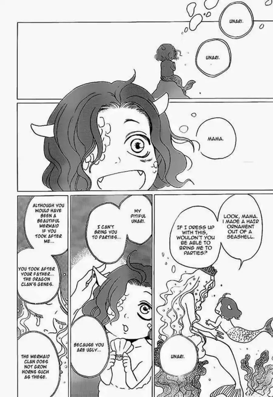 Kamisama Hajimemashita Chapter 111 page 4 - Chapter 111