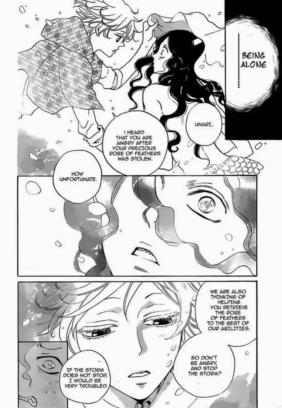 Kamisama Hajimemashita Chapter 111 page 6 - Chapter 111