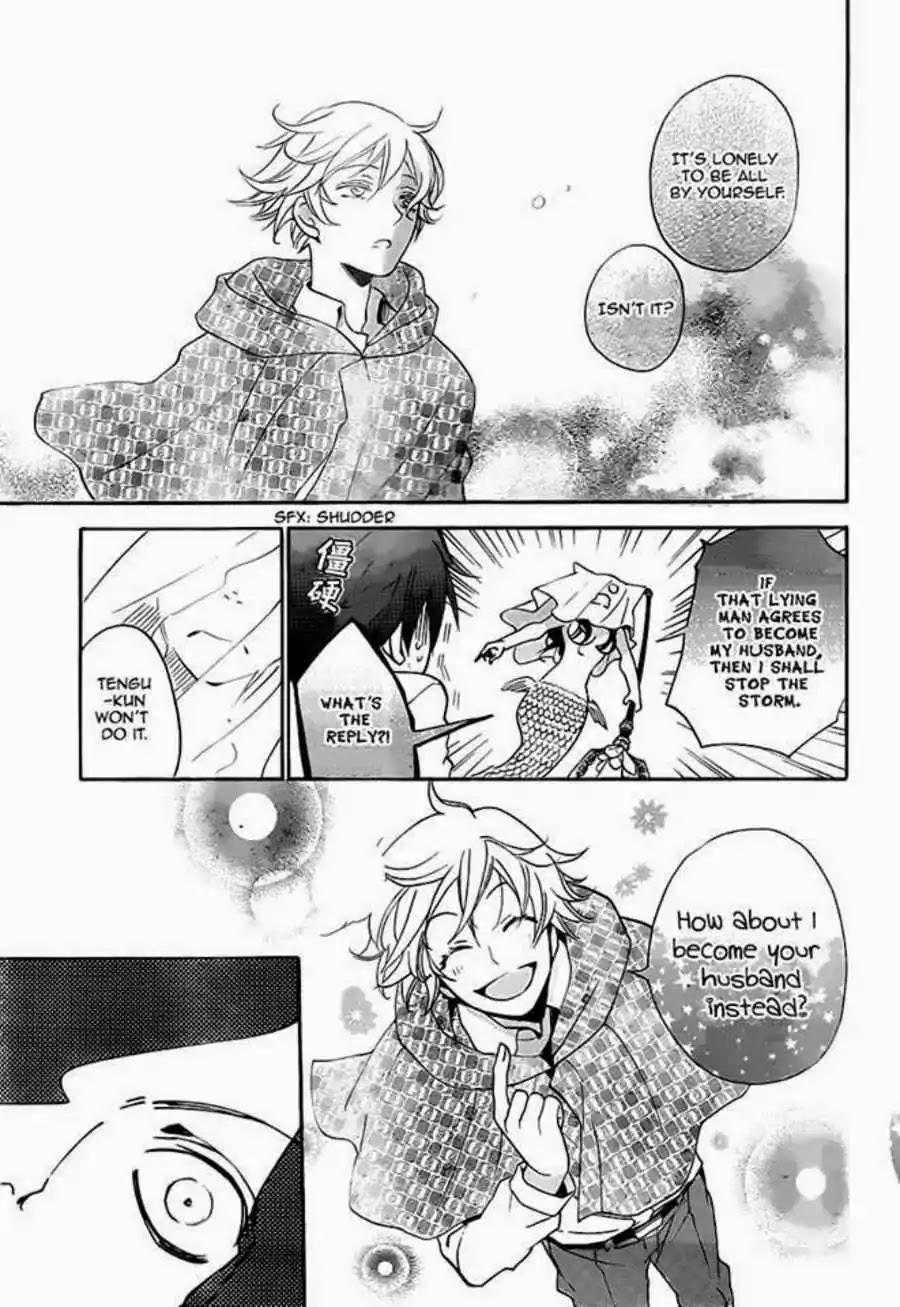 Kamisama Hajimemashita Chapter 111 page 9 - Chapter 111